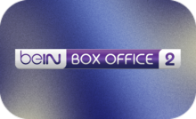 BEIN BOX OFFICE 2 HD